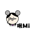 46th FAIB（個別スタンプ：32）