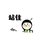 46th FAIB（個別スタンプ：33）