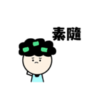 46th FAIB（個別スタンプ：34）