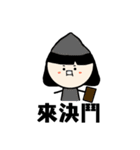 46th FAIB（個別スタンプ：35）