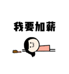 46th FAIB（個別スタンプ：38）