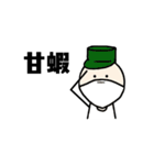 46th FAIB（個別スタンプ：39）