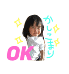 さきぶ3（個別スタンプ：1）