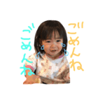 さきぶ3（個別スタンプ：3）
