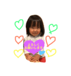 さきぶ3（個別スタンプ：5）