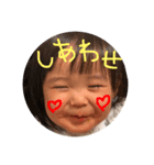 さきぶ3（個別スタンプ：7）