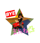 さきぶ3（個別スタンプ：8）
