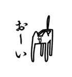 短足にゃんこと諸々（個別スタンプ：1）