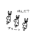 短足にゃんこと諸々（個別スタンプ：2）