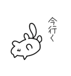 短足にゃんこと諸々（個別スタンプ：6）
