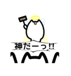 短足にゃんこと諸々（個別スタンプ：10）