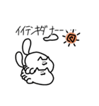 短足にゃんこと諸々（個別スタンプ：13）