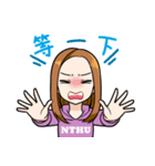 NTHU E/MBA Life（個別スタンプ：4）