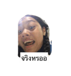 jejee jenn（個別スタンプ：3）