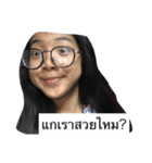 jejee jenn（個別スタンプ：7）