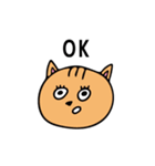 アンニュイスト（個別スタンプ：1）
