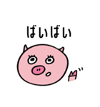 アンニュイスト（個別スタンプ：33）