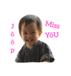 Baby Dylan（個別スタンプ：1）