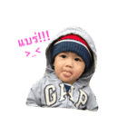 Baby Dylan（個別スタンプ：3）