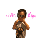 Baby Dylan（個別スタンプ：8）