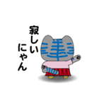 小浜市公認さばトラななちゃんオリジナル（個別スタンプ：3）