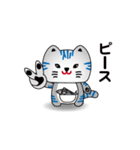 小浜市公認さばトラななちゃんオリジナル（個別スタンプ：9）