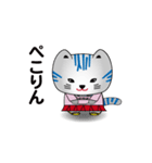 小浜市公認さばトラななちゃんオリジナル（個別スタンプ：11）