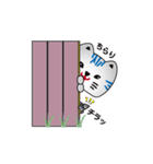小浜市公認さばトラななちゃんオリジナル（個別スタンプ：12）