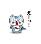 小浜市公認さばトラななちゃんオリジナル（個別スタンプ：14）