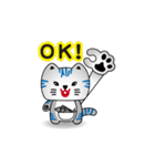 小浜市公認さばトラななちゃんオリジナル（個別スタンプ：17）