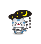 小浜市公認さばトラななちゃんオリジナル（個別スタンプ：18）