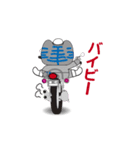 小浜市公認さばトラななちゃんオリジナル（個別スタンプ：20）