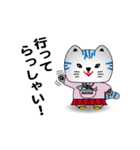 小浜市公認さばトラななちゃんオリジナル（個別スタンプ：22）