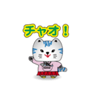 小浜市公認さばトラななちゃんオリジナル（個別スタンプ：23）
