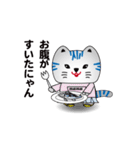 小浜市公認さばトラななちゃんオリジナル（個別スタンプ：26）