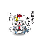 小浜市公認さばトラななちゃんオリジナル（個別スタンプ：27）