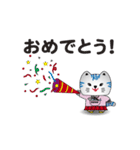 小浜市公認さばトラななちゃんオリジナル（個別スタンプ：31）
