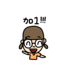 YuShan's Life（個別スタンプ：4）