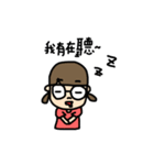 YuShan's Life（個別スタンプ：5）
