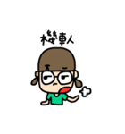 YuShan's Life（個別スタンプ：9）