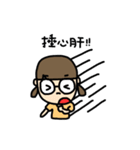 YuShan's Life（個別スタンプ：17）