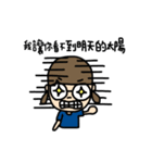 YuShan's Life（個別スタンプ：18）