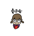 YuShan's Life（個別スタンプ：21）