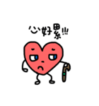 YuShan's Life（個別スタンプ：22）