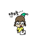 YuShan's Life（個別スタンプ：23）