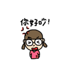 YuShan's Life（個別スタンプ：25）