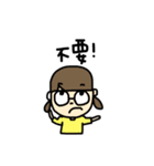 YuShan's Life（個別スタンプ：28）