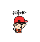 YuShan's Life（個別スタンプ：31）