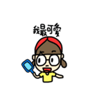 YuShan's Life（個別スタンプ：32）