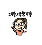 YuShan's Life（個別スタンプ：38）